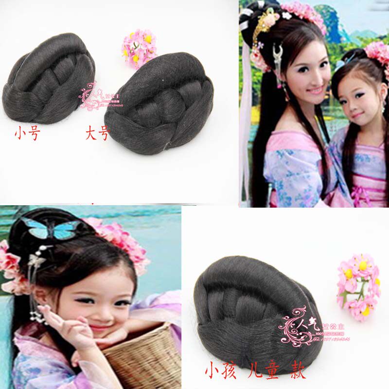 Perruque 8090 - Ref 2610335 Image 1