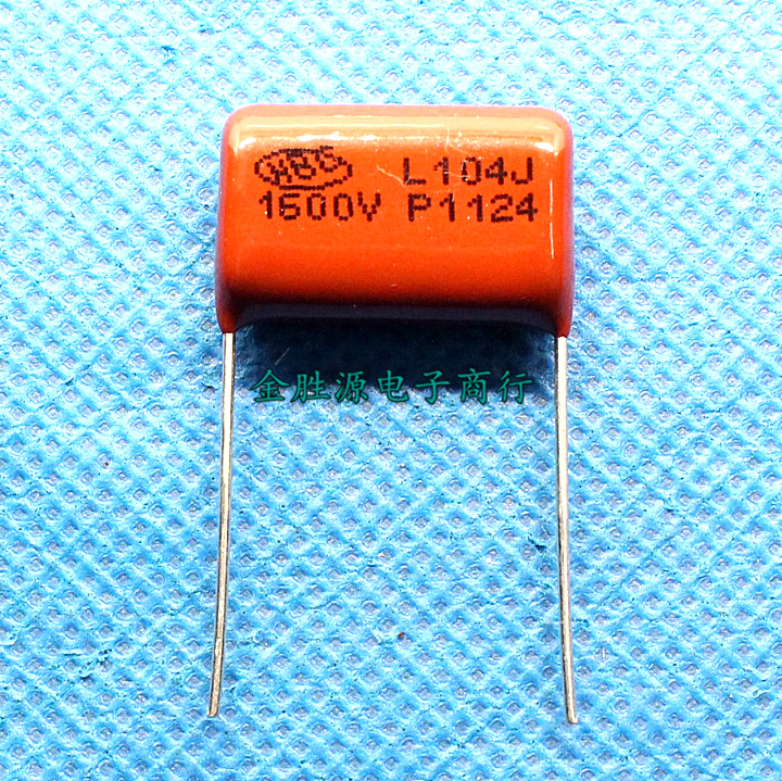 CBB逆程薄膜电容1600V104J