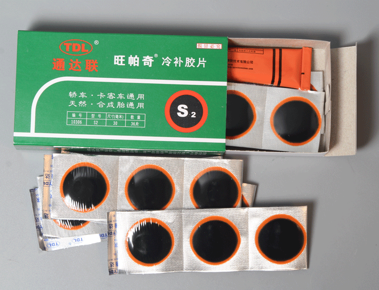 Kit de réparation vélo - Ref 2314002 Image 1