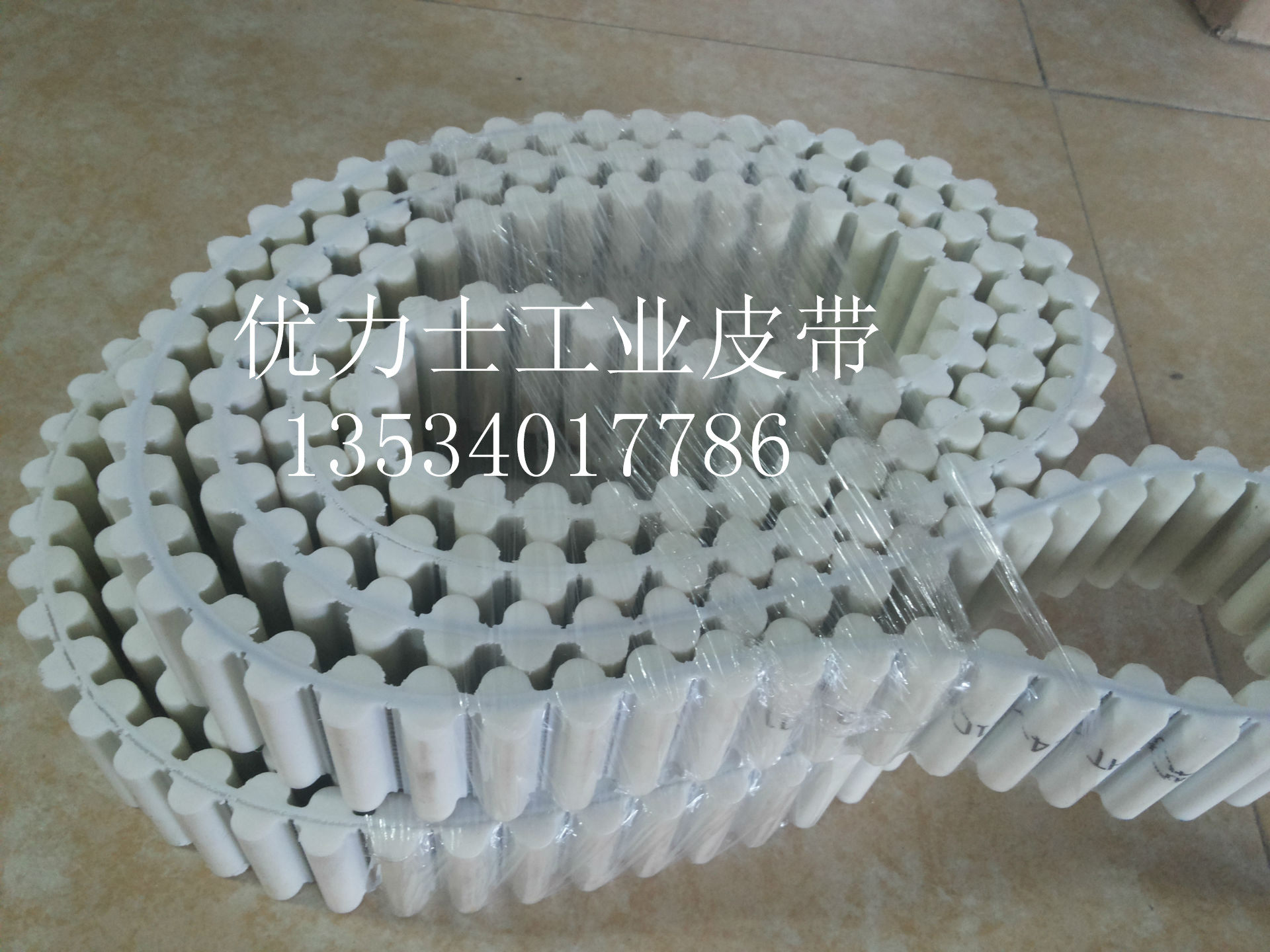 白色pu耐磨聚氨脂双面齿同步带