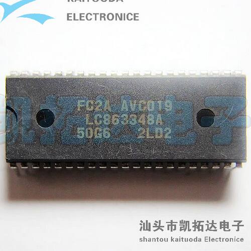 凯拓达电子家电维修配件HJL088