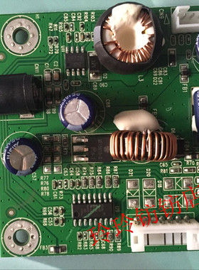 微软之星Microstar E2312F升压板2340电源板电路板主板