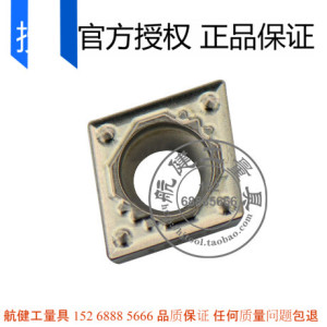 。正品京瓷Kyocera【正品】 CCMT09T304-HQ TN60