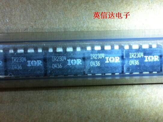 热卖IR2304PBF全新原装现货