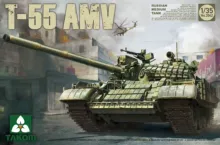 【海光模型】三花 Takom2042 1/35俄罗斯T-55AM（AMV）中型坦克