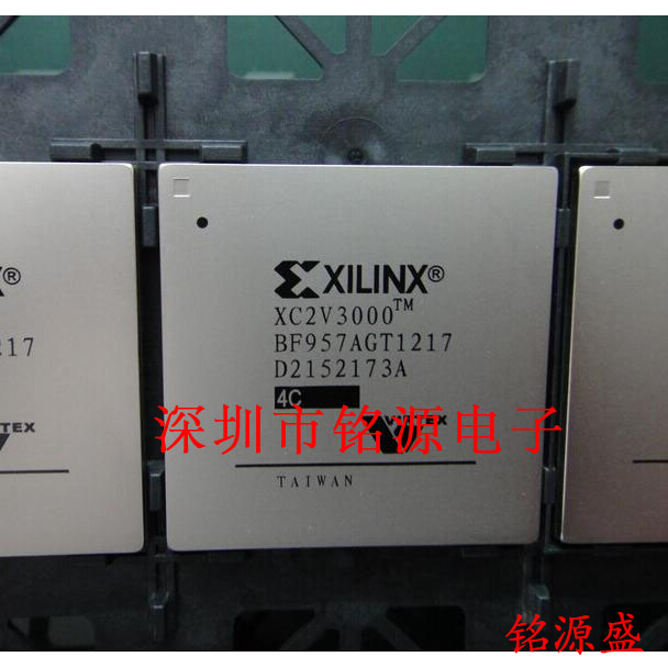 铭源盛全新原装XC2V3000-5BFG957I XC2V3000-5BF957I BGA957芯片