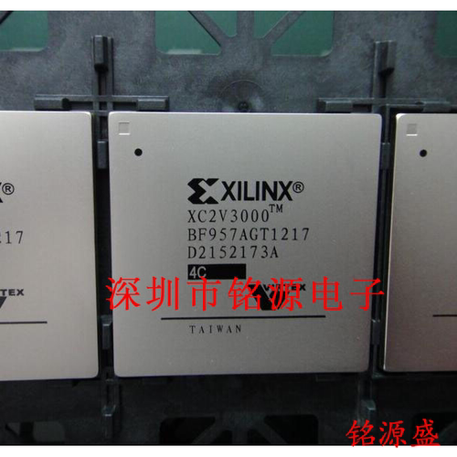 铭源盛 全新原装XC2V3000-5BFG957C XC2V3000-5BF957C BGA957芯片