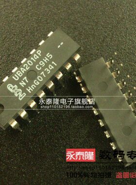 直插 UBA2014P/N1 DIP-16 UBA2014P  照明/镇流/控制器