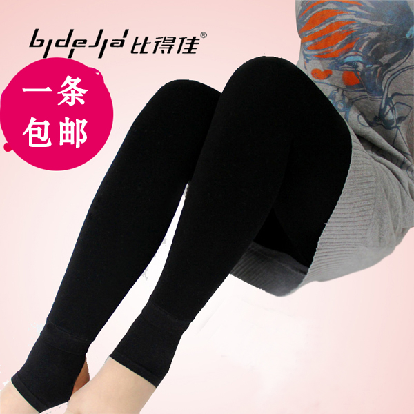 Pantalon collant jeunesse sexy - Ref 777229 Image 1