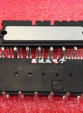 PS21A79 PS21A78-E PS21997 PS21A75 PS21856 全新原装 拆机 咨询