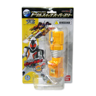 全场特价包邮 假面骑士Fourze DX 天文开关 超级钻头 S-3