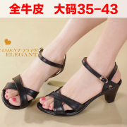 15 new summer shoes leather women sandal leather shoes to size 414243 mother rough with work shoes