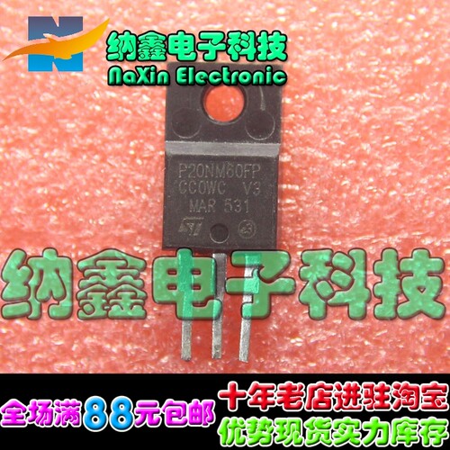 原装正品现货可以直接拍下