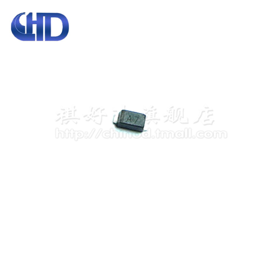 50个 贴片整流二极管1n4007 丝印a7 sod-123 1206体积