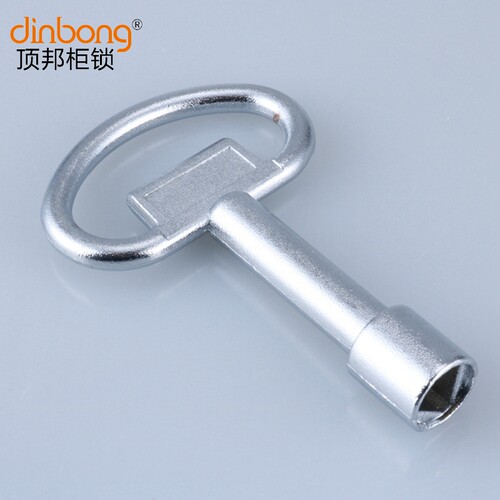 dinbong内三角柜门钥匙