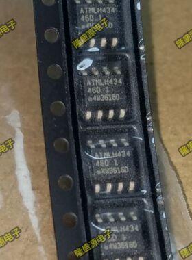 全新原装正品 AT93C46DN-SH-T 93C46 46D丝印SOP8 EEPROM存储芯片