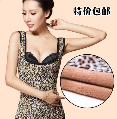 Sous-vêtement chaud HAOHAIYIL en polyester, polyester,  - Ref 729664 Image 1