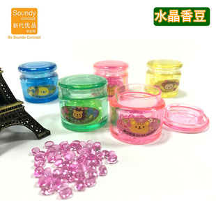 新款西瓜太郎卡通香豆飘香布丁香豆组儿童学生可爱新潮风文具礼品