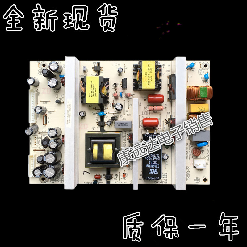 TCL L32C12 4211CDS 电源板 K-190N1 465-0101-B2301G 465R1013 电子元器件市场 显示屏/LCD液晶屏/LED屏/TFT屏 原图主图