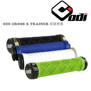 Poignées de vélo ERGON - Ref 2354797 Image 3