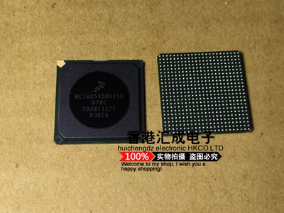 MCIMX535DVV1C MCIMX535DVV MCIMX535 BGA535 全新原装