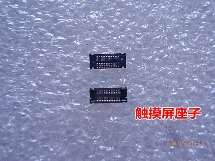 适用于Ipad mini主板触摸座 迷你1内联 MINI2触摸屏排线座子 卡座