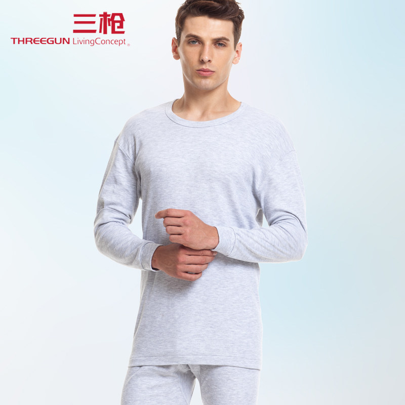 Sous-vêtement thermo THREEGUN 22417D0 en coton - Ref 767195 Image 1