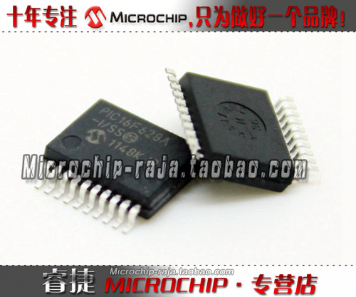 PIC16F628A-I/SS SSOP20 原装正品 Microchip微芯专营店 现货