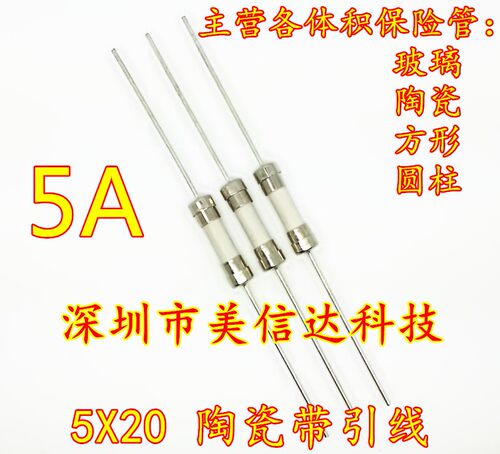 主控IC单片机微控制器芯片