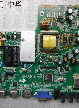 万利达ME-3287主板TOP-TECH P60-X9V6.0-B屏MT3151A05-1-XC-7
