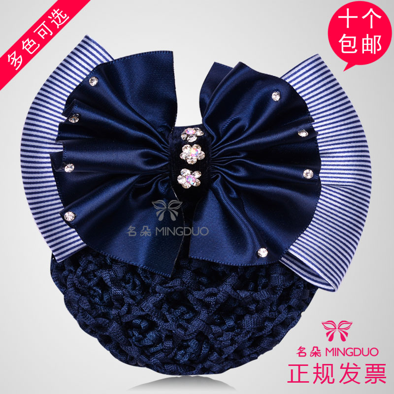 职业头花发夹邮政移动