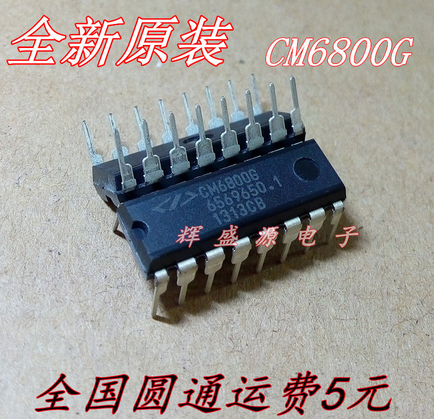 量多优惠，品质保证，需要配套请联系。（专业 实力 诚信）您值得信赖的合作伙伴！给我一分信任！让您十分满意!