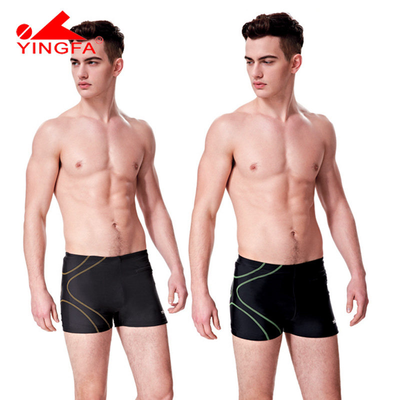 Maillot de bain homme - Ref 2505399 Image 1