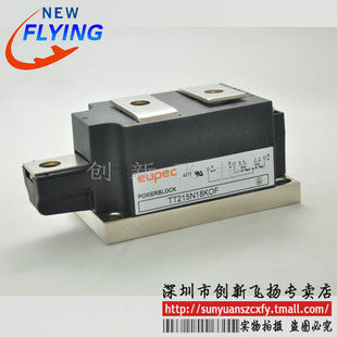 TT240N38KOF/TT240N36KOF功率模块240A3800V-3600V全新可直接拍