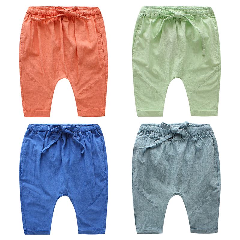 Pantalon garcon kz6816 - Ref 2057398 Image 1