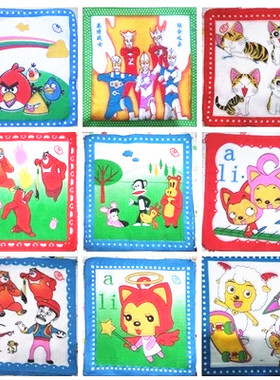 卡通手帕 儿童手绢手工折叠手帕 幼儿园