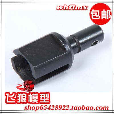 若凡汽油遥控车四驱短卡 LT 中差速器 传动杯 差速器接杯 151048