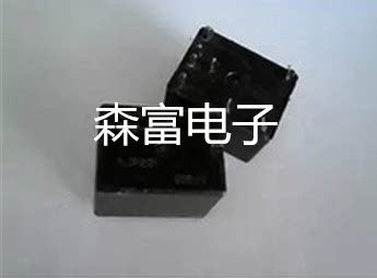 森【富电子】】全新 CF2-12V  双动力汽车继电器 电压12V