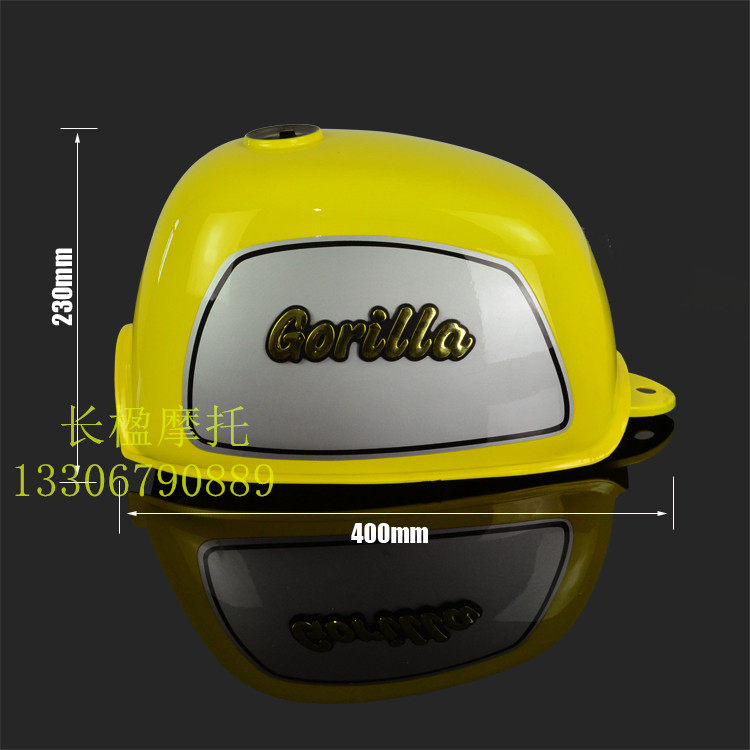 金城小猴子猩猩MONKEY Z50摩托车油箱改装配件