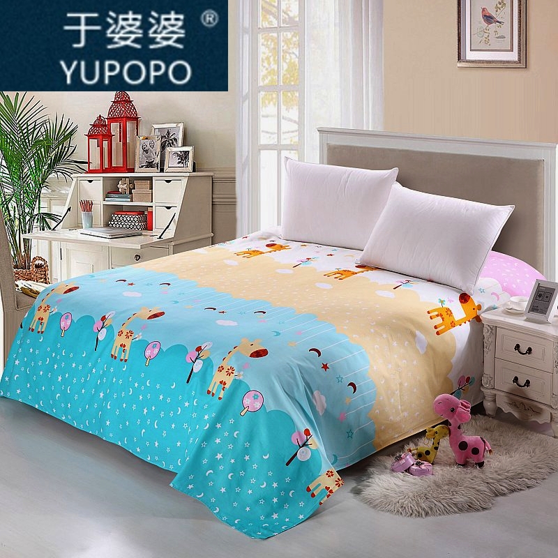 ÓÚÆÅÆÅ¸£´ü µ¥¼þ´¿ÃÞ´²µ¥200*230cm Ë«ÈË´¿ÃÞ´²µ¥