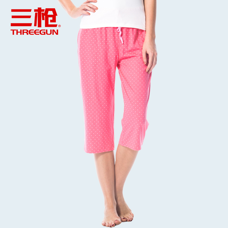 Pantalon pyjama jeunesse THREEGUN 60643B0 - Ref 722441 Image 1