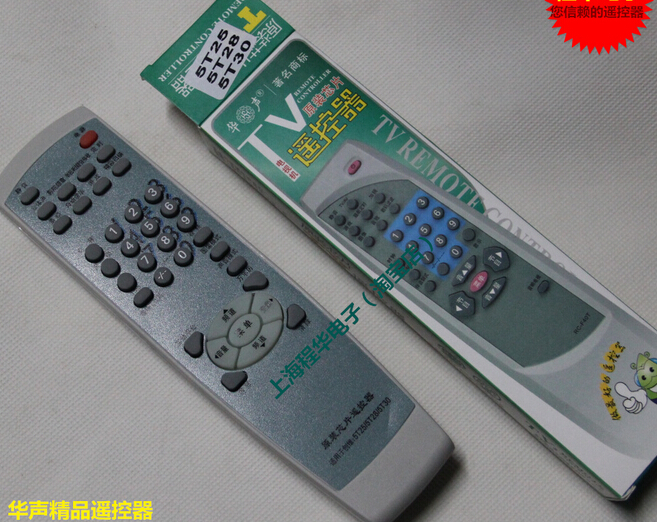 包邮 适用于创维电视25NI9000 25TM9000 29SP9000遥控器5T30 5T28