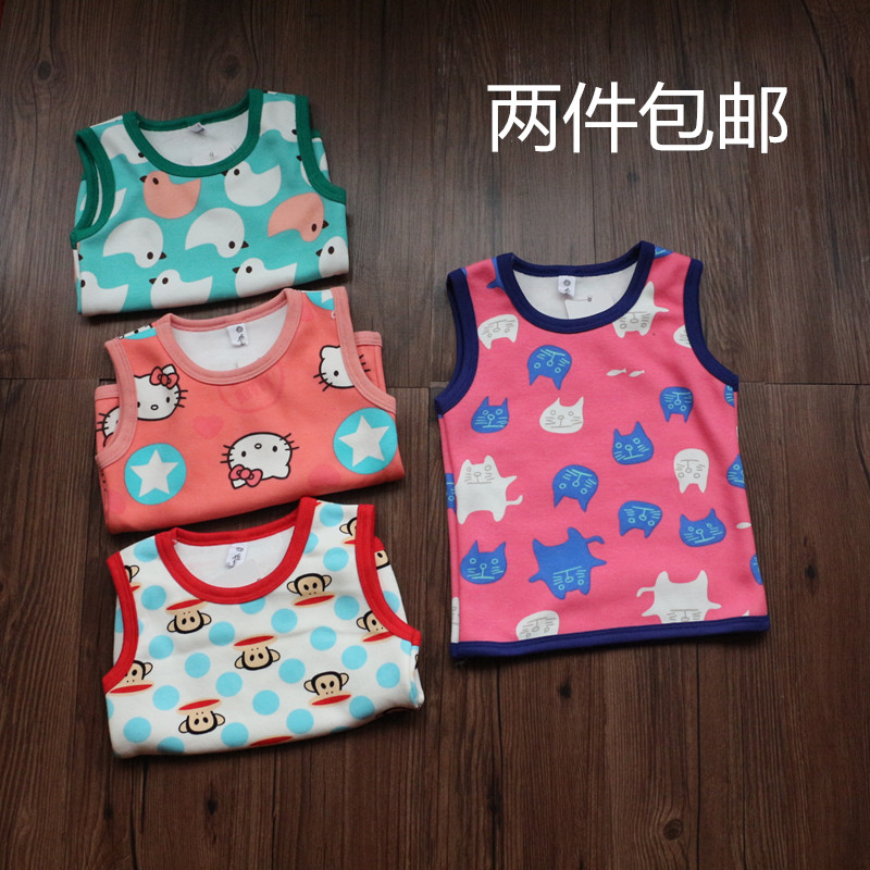 Gilet enfant - Ref 2069876 Image 1