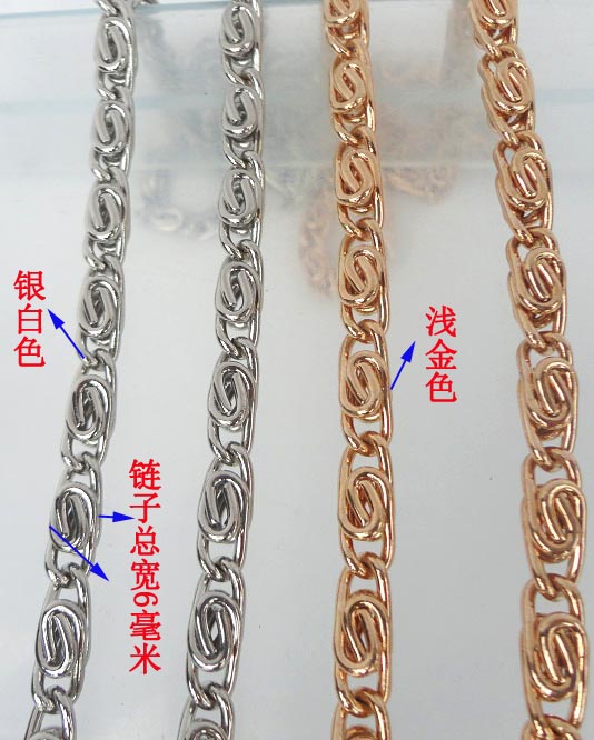 diy花纹包包配件金属链子勾扣
