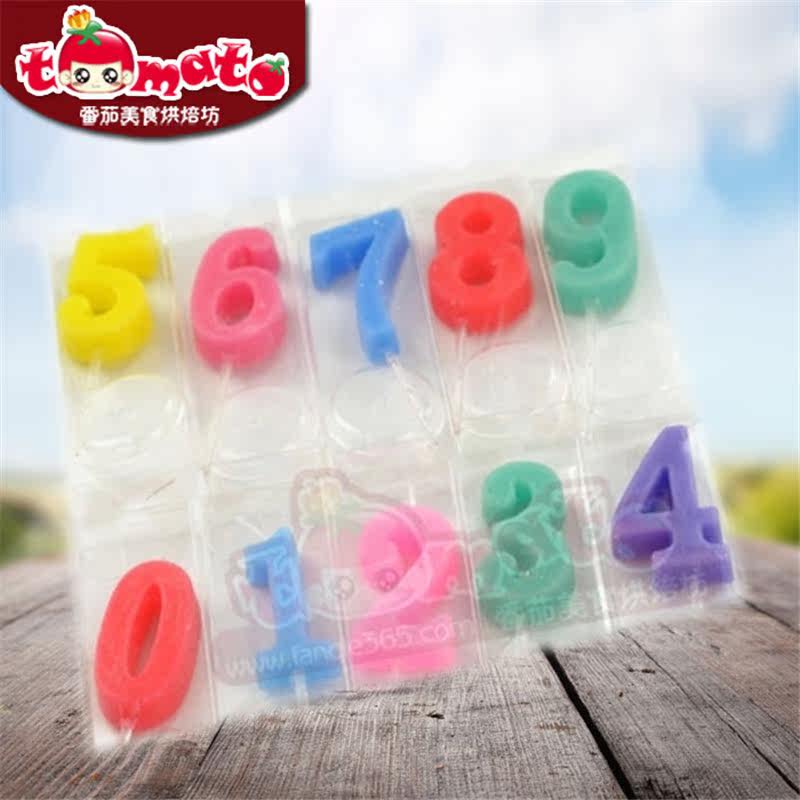 Bougie - Ref 2491038 Image 1