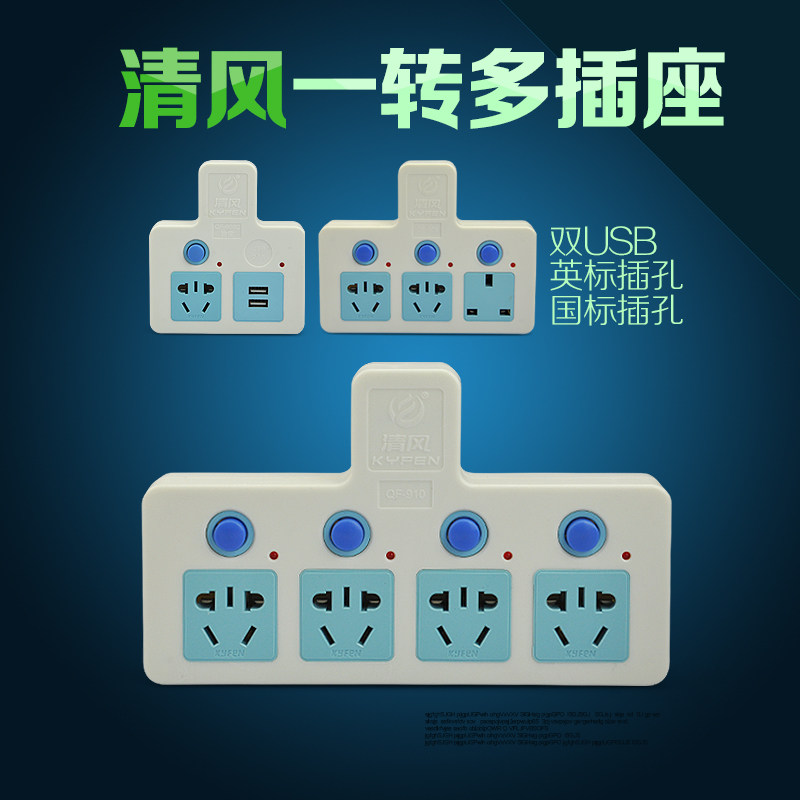思玛科智能马桶盖安装小记