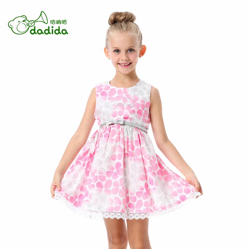 Robe enfant DADIDA - Ref 2043256 Image 1