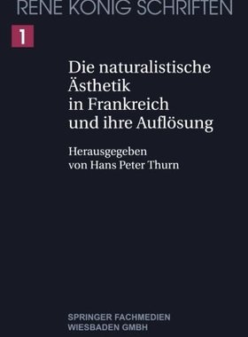 【预售】Die Naturalistische Asthetik in Frankreich Und...