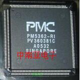 PM5362-RI 原装正品特批号13+