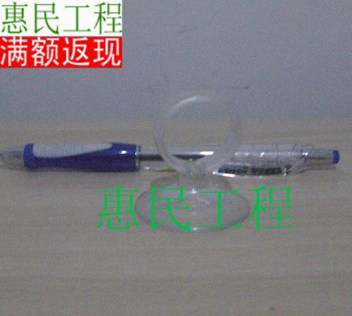 水管强力吸盘 多功能吸盘（圈内径7.5mm/16mm/20mm/25mm）